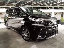 2015 Toyota Vellfire 2.5 4 YEAR WARRANTY AND FREE SERVICE!! HIGH GRADE CONDITION