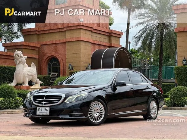 E300 discount hybrid 2013