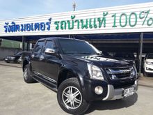 2010 Isuzu D-Max 2.5 CAB-4 (ปี 07-11) Hi-Lander Pickup MT