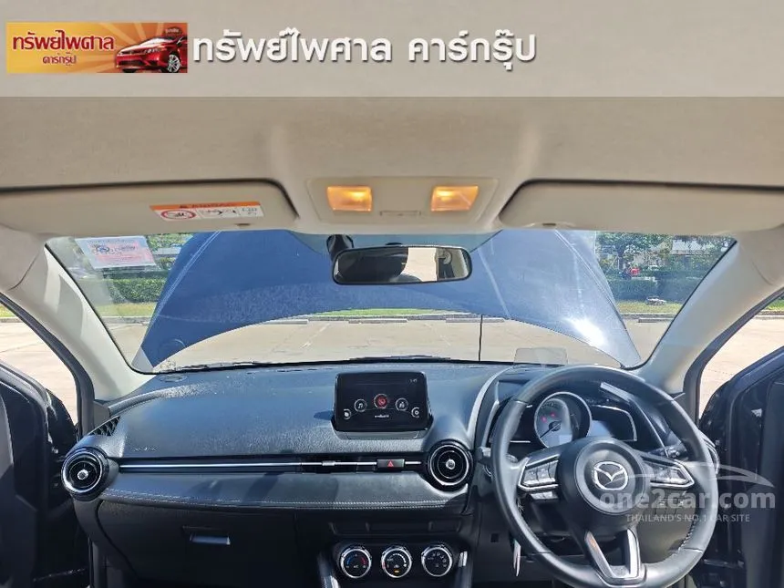 2020 Mazda 2 Sports High Connect Hatchback