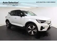 2023 Volvo XC40 Recharge P8