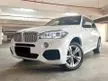 Used 2017 BMW X5 2.0 XDRIVE40E M SPORT SUV AUTO (HARMAN KARDON SOUND SYSTEM, PANORAMIC ROOF & POWER BOOT)