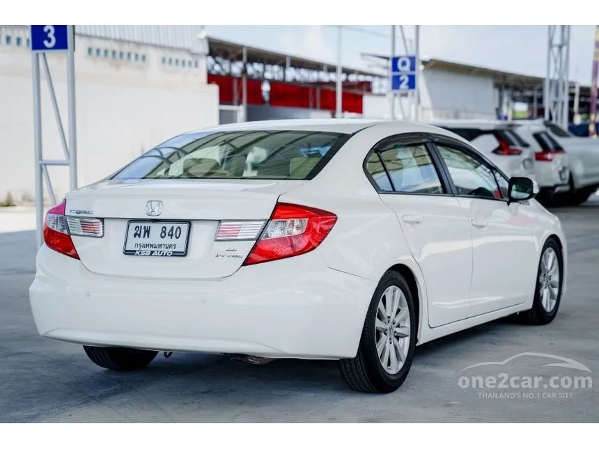 2013 Honda Civic E i-VTEC Sedan