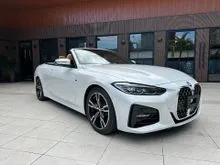 2021 BMW 420i 2.0 M Sport Coupe