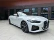 2021 BMW 420i 2.0 M Sport Coupe