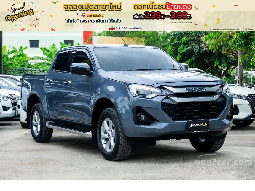 2024 Isuzu D-MAX Hi-Lander L DA Cab-4 Pickup