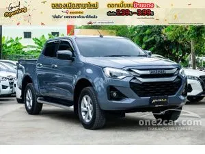 2024 Isuzu D-MAX 1.9 Hi-Lander L DA Cab-4 Pickup