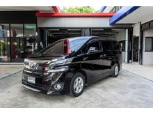 2016 Toyota Vellfire 2.5 (ปี 15-18) E-Four Hybrid 4WD Van