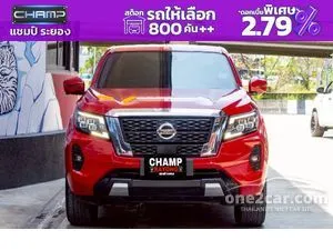 2022 Nissan Navara 2.3 Calibre E King Cab Pickup