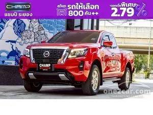 2022 Nissan Navara 2.3 Calibre E King Cab Pickup
