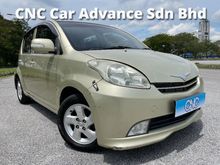 2008 Perodua Myvi 1.3 EZi Hatchback