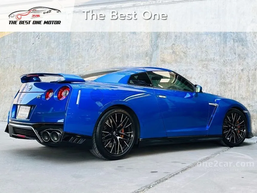 2022 Nissan GT-R Pure edition Coupe