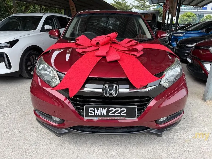 2016 Honda HR-V E SUV