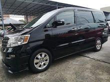 Toyota ALPHARD 3.0 mzg PREMIUM(A) home theater