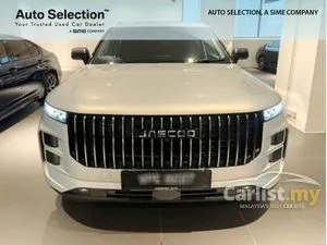 2025 JAECOO J7 1.6 SUV