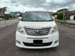 Used 2013 Toyota Alphard 2.4 MPV