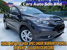 2016 Honda HR-V 1.8 i-VTEC V HIGH SPEC UNDER WARRANTY HONDA ORI PAINT