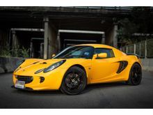 2010 Lotus Elise 1.8 (ปี 06-15) S Cabriolet