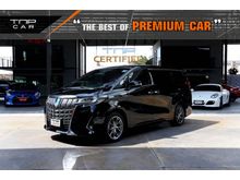 2019 Toyota Alphard 2.5 (ปี 15-18) HV Executive Lounge 4WD Van