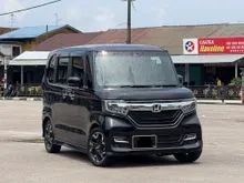 2018 Honda N-Box 0.7 660 Custom G L Copper Brown Micro car