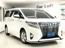 2015 Toyota Alphard 2.5 (ปี 15-18) HYBRID X E-Four Van AT