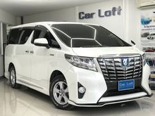 2015 Toyota Alphard 2.5 (ปี 15-18) HYBRID X E-Four Van AT