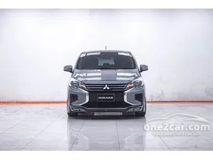 2023 Mitsubishi MIRAGE 1.2 GLX Special Edition Hatchback