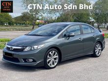 2012 HONDA CIVIC 2.0 S NAVI (A) POWER SEAT / REVERSE CAMERA / PUSH START / FULL SPEC