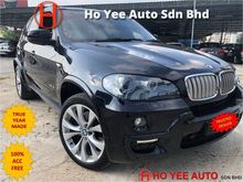 2008/14 BMW X5 4.8 XDRIVE M SPORT CHINESE OWNER ACCIDENT FREE TIP TOP CONDITION