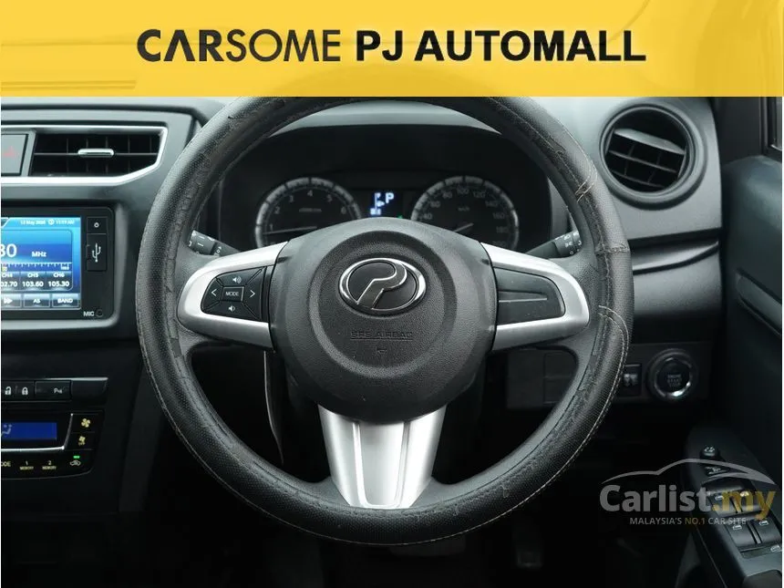 2021 Perodua Aruz X SUV