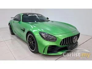 2017 Mercedes-Benz AMG GT 4.0 R Coupe