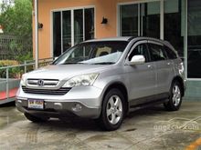 2007 Honda CR-V 2.0 (ปี 06-12) E 4WD SUV AT