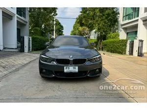 2018 BMW 430i 2.0 M Sport Coupe