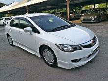 Honda Civic 1.3 i-Vtec Hybrid (A) CBU Mugen Body Kit Crystal White Very Good Condition