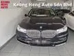 Used 2017 BMW 740Le 2.0 xDrive (A) BEST DEAL - Cars for sale