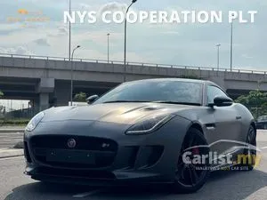 2023 Jaguar F-Type 2.0 Coupe