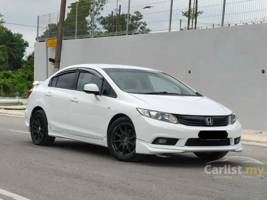 2013 Honda Civic S Sedan