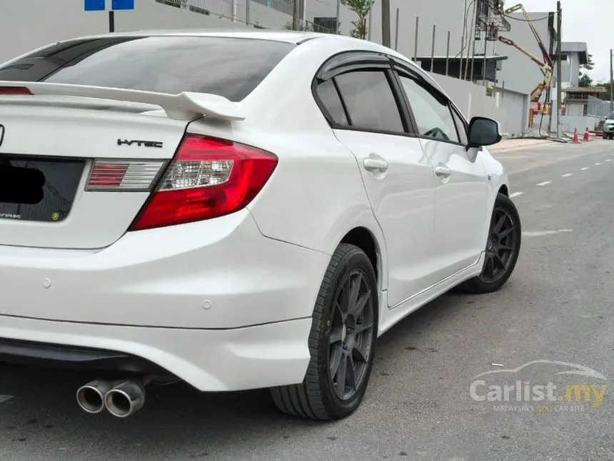 2013 Honda Civic S Sedan