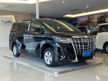 2018 Toyota Alphard 2.5 (ปี 15-18) HV Van AT