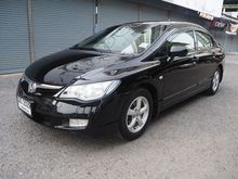 2008 Honda Civic 1.8 FD (ปี 05-12) S i-VTEC Sedan AT