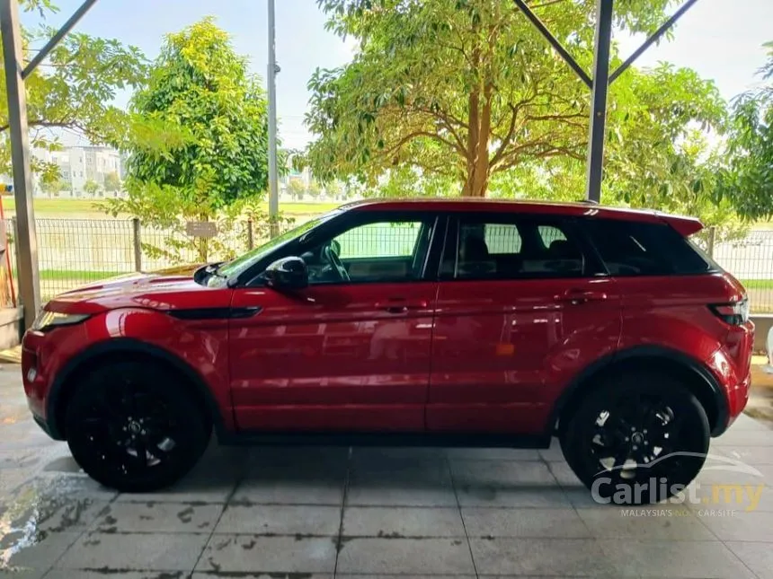 2015 Land Rover Range Rover Evoque Si4 Dynamic SUV