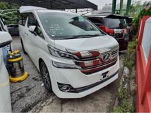 2015 Toyota Vellfire 2.5 V MPV FULL SPEC