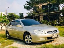2006 Honda Accord 2.0 (ปี 03-07) E i-VTEC Sedan AT