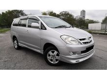 2009 Toyota Innova 2.0 E MPV