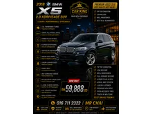 2018 BMW X5 2.0 xDrive40e M Sport Sunroof SUV High High Loan