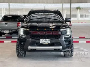 2023 Ford RANGER 2.0 WildTrak Hi-Rider Double Cab Pickup