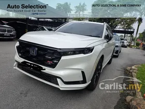 2026 Honda CR-V 2.0 e:HEV RS SUV