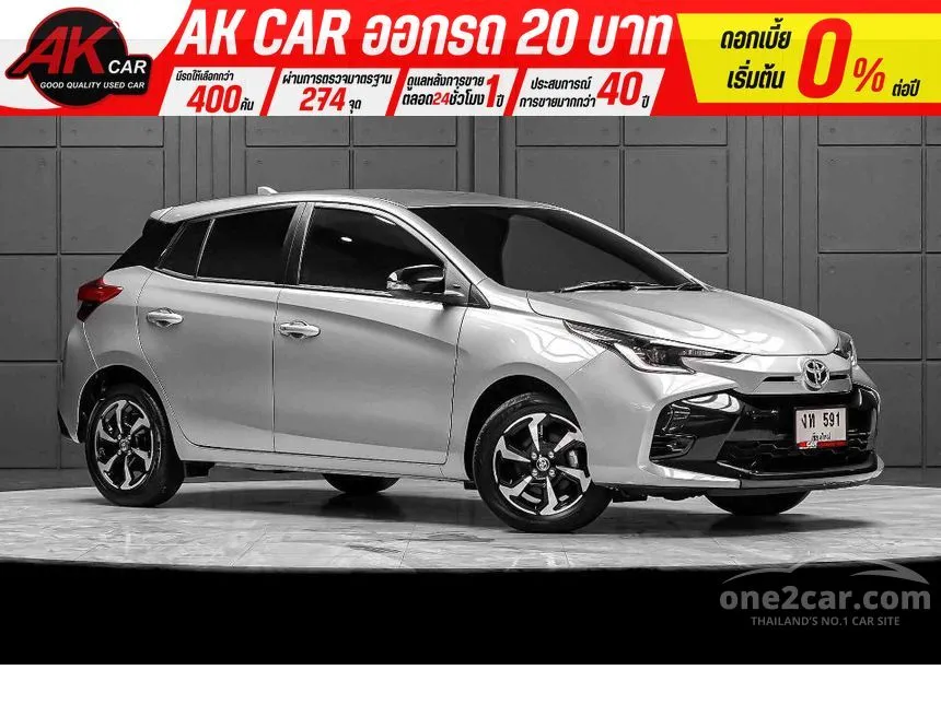 2023 Toyota YARIS Smart Hatchback