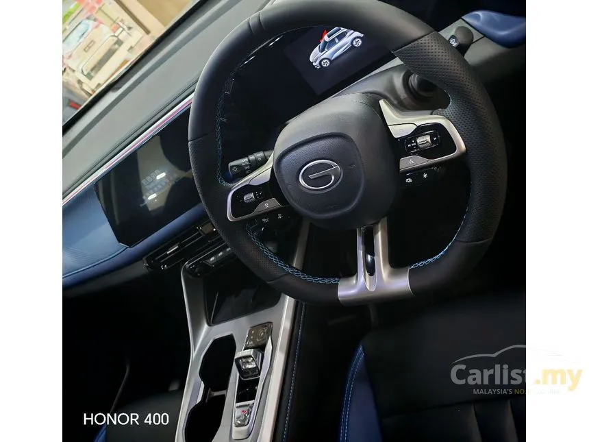 2026 GAC GS3 EMZOOM Premium R SUV