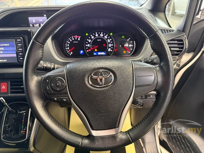 2021 Toyota Voxy ZS Kirameki III Edition MPV